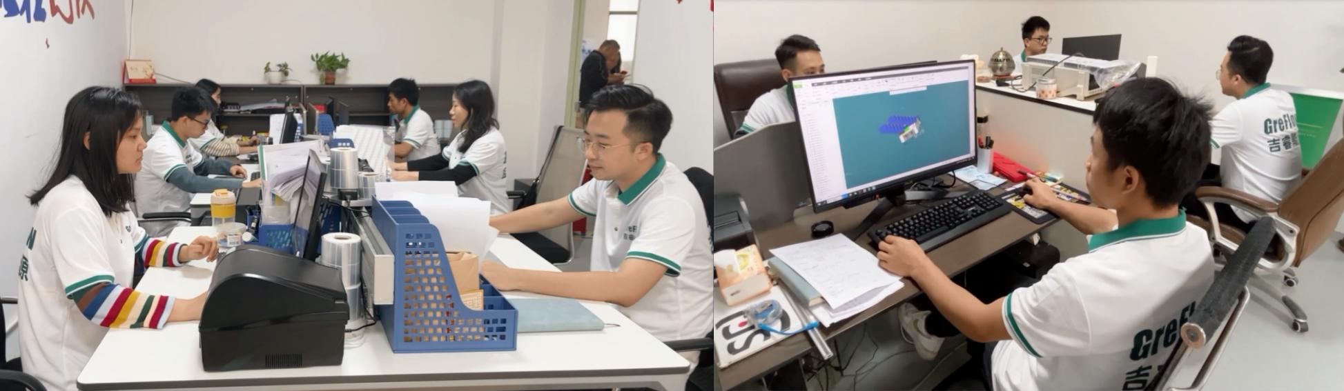 office.jpg