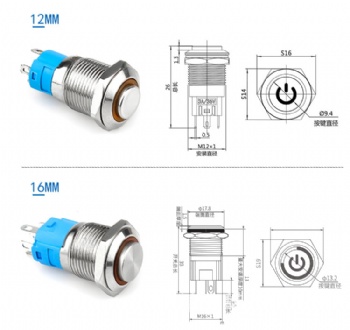 Waterproof Switches 12mm 16mm 19mm 22mm with silvering contact