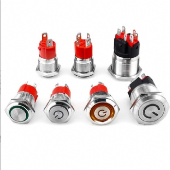 High current metal button 16mm, 19mm, and 22mm with light starting power support 10A 15A self resetting self-locking switch